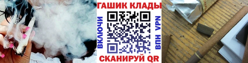 ГАШ гарик  Киров 