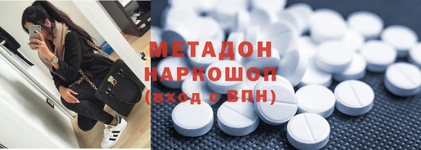 мяу мяу мука Алзамай