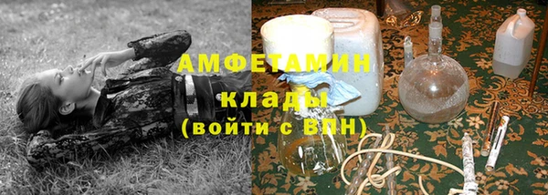 мяу мяу мука Алзамай