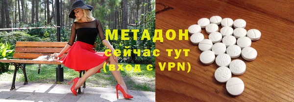 мяу мяу мука Алзамай