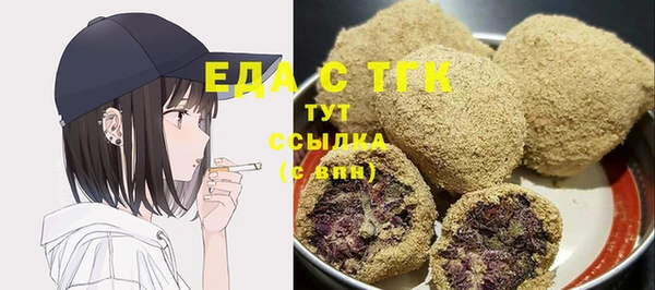 мяу мяу мука Алзамай