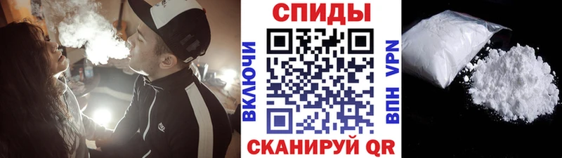 ссылка на мегу   купить  цена  Киров  МЕТАМФЕТАМИН Декстрометамфетамин 99.9% 